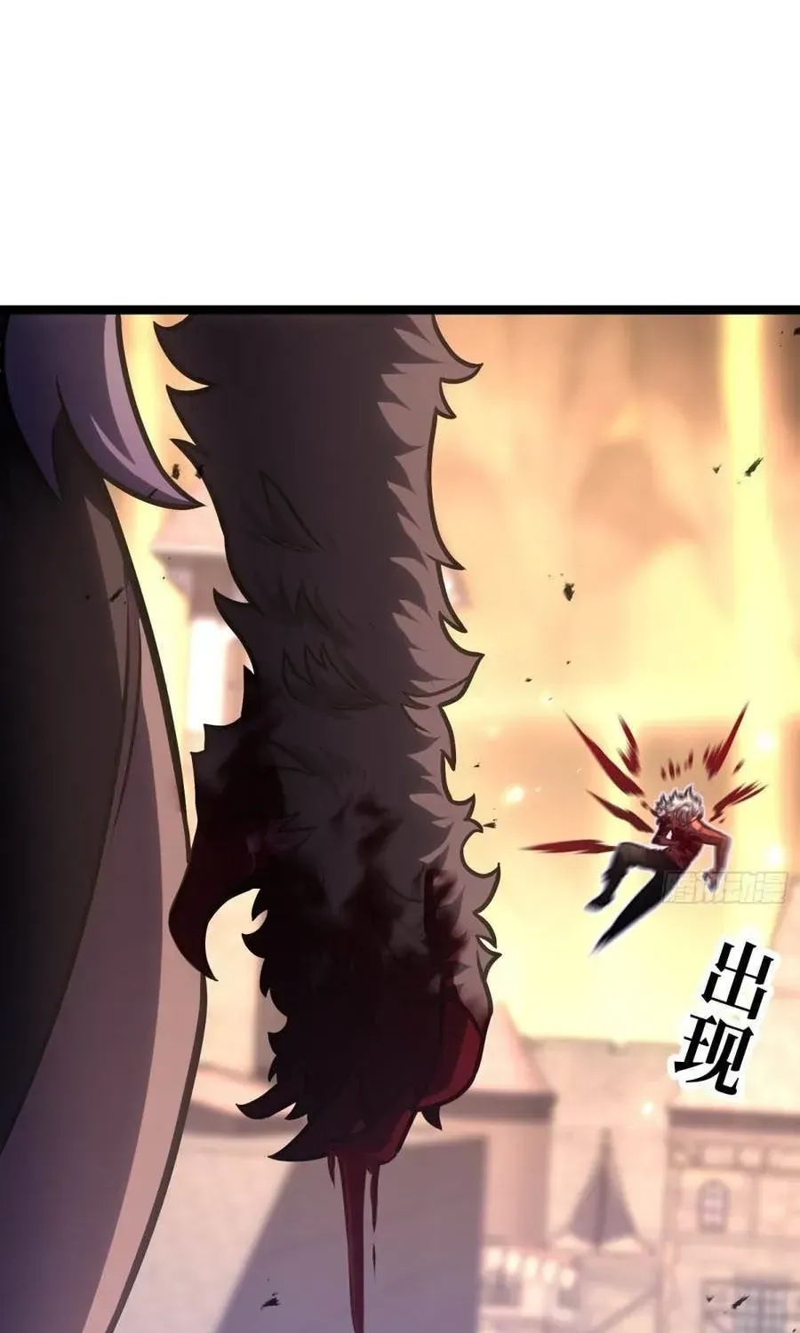 Sau Khi Trùng Sinh, Ta Dùng Kính Phản Diện Phục Thù Chap 65 - Next Chap 66