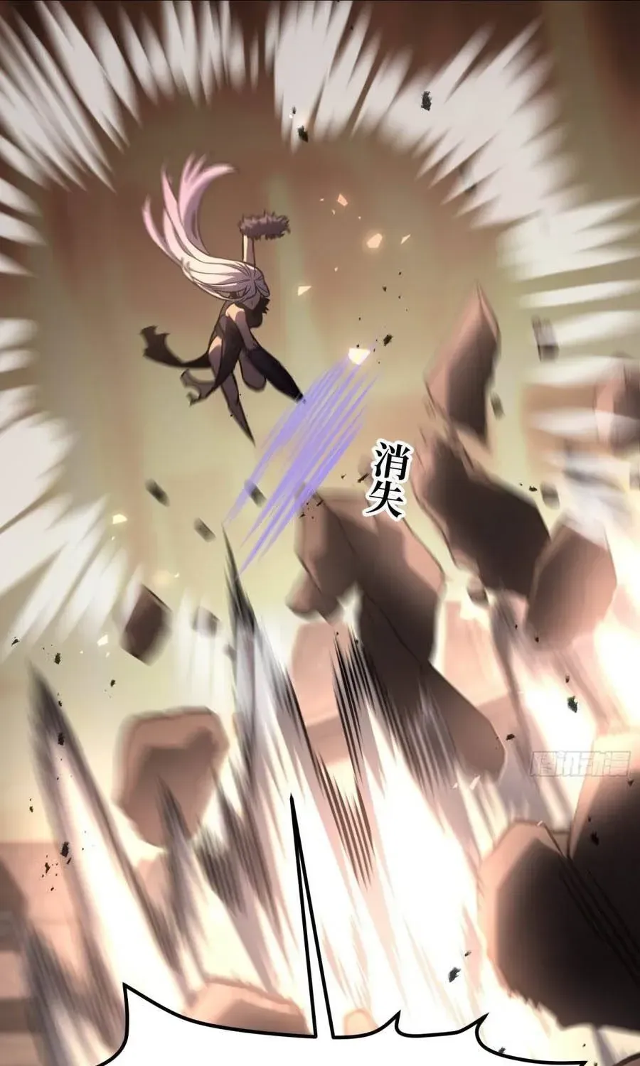 Sau Khi Trùng Sinh, Ta Dùng Kính Phản Diện Phục Thù Chap 65 - Next Chap 66