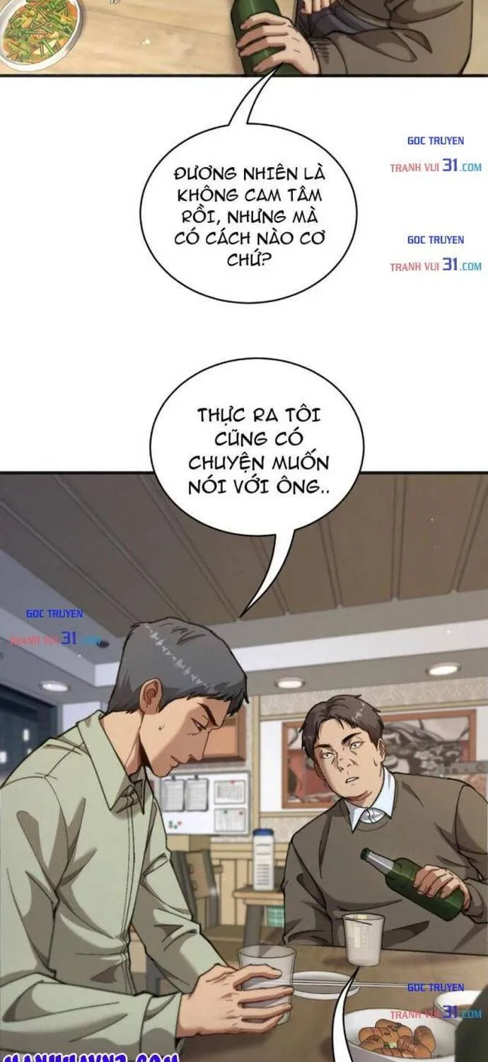 Sau Khi Tự Do Tài Chính, Họ Đã Dâng Hiến Lòng Trung Thành Chap 115 - Next Chap 116