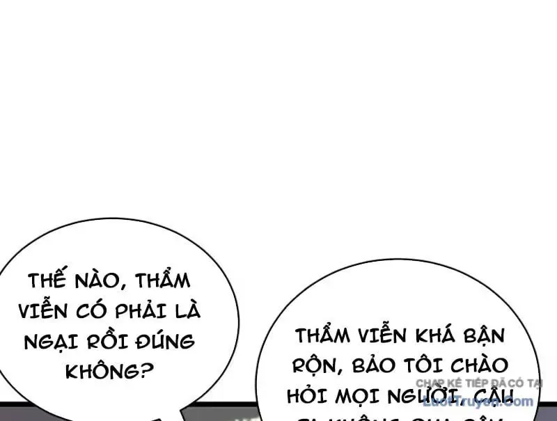 Sau Khi Tự Do Tài Chính, Họ Đã Dâng Hiến Lòng Trung Thành Chap 76 - Next Chap 77