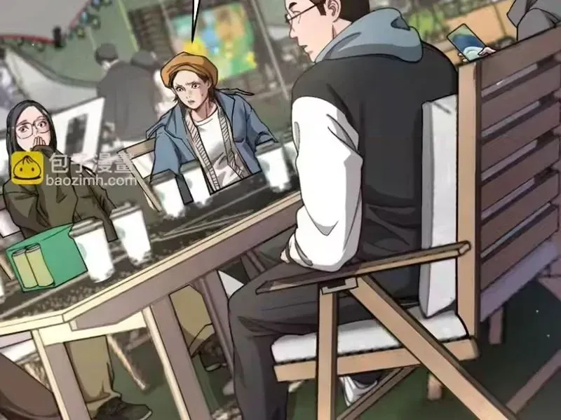 Sau Khi Tự Do Tài Chính, Họ Đã Dâng Hiến Lòng Trung Thành Chap 76 - Next Chap 77