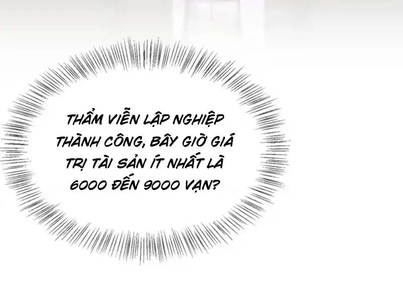 Sau Khi Tự Do Tài Chính, Họ Đã Dâng Hiến Lòng Trung Thành Chap 76 - Next Chap 77