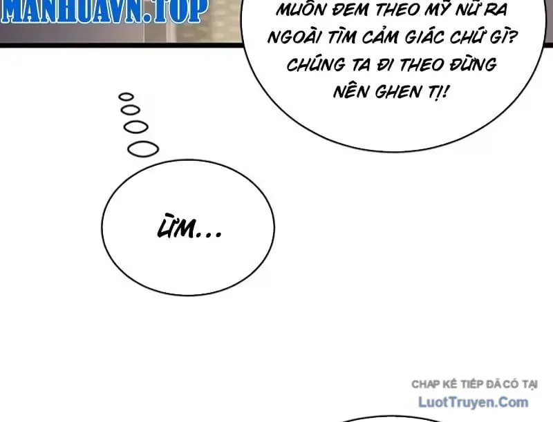 Sau Khi Tự Do Tài Chính, Họ Đã Dâng Hiến Lòng Trung Thành Chap 76 - Next Chap 77