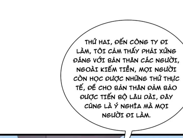 Sau Khi Tự Do Tài Chính, Họ Đã Dâng Hiến Lòng Trung Thành Chap 77 - Next Chap 78