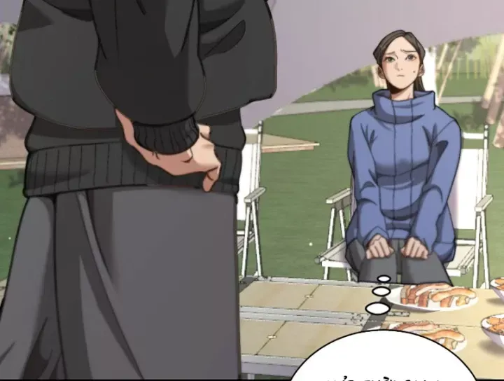 Sau Khi Tự Do Tài Chính, Họ Đã Dâng Hiến Lòng Trung Thành Chap 77 - Next Chap 78