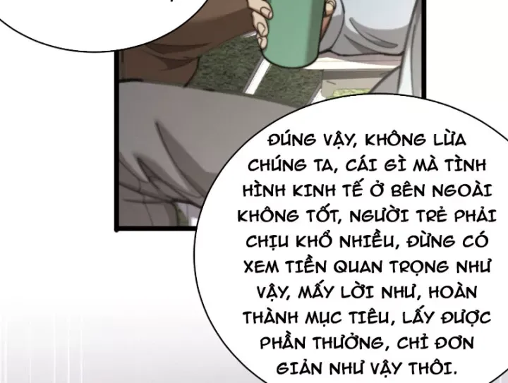 Sau Khi Tự Do Tài Chính, Họ Đã Dâng Hiến Lòng Trung Thành Chap 77 - Next Chap 78