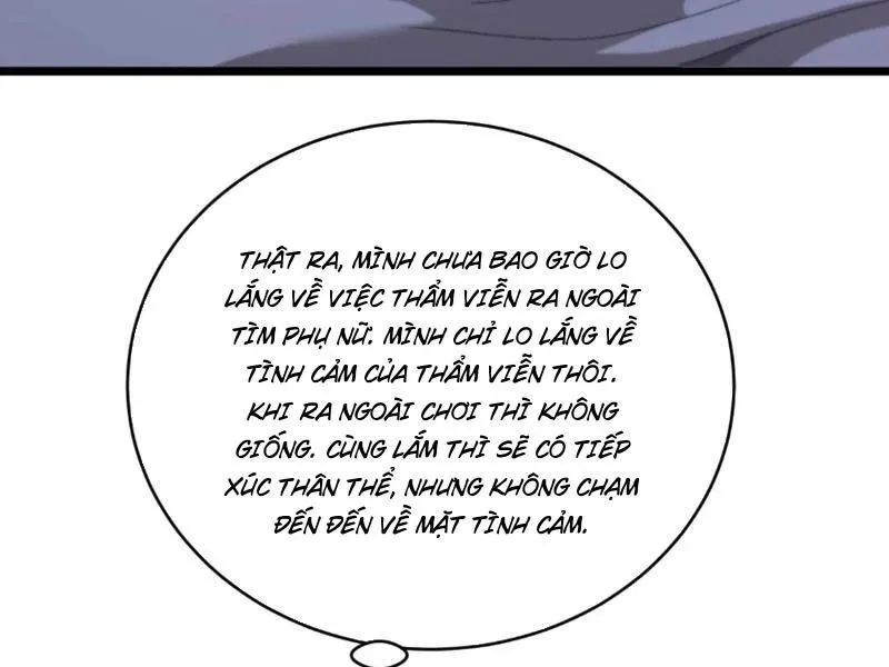 Sau Khi Tự Do Tài Chính, Họ Đã Dâng Hiến Lòng Trung Thành Chap 79 - Next Chap 80