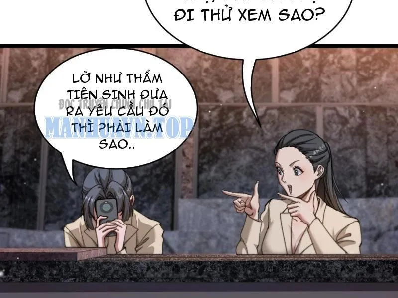 Sau Khi Tự Do Tài Chính, Họ Đã Dâng Hiến Lòng Trung Thành Chap 79 - Next Chap 80