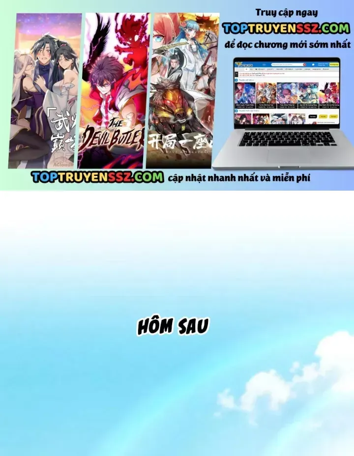 Sau Khi Tự Do Tài Chính, Họ Đã Dâng Hiến Lòng Trung Thành Chap 82 - Next Chap 83