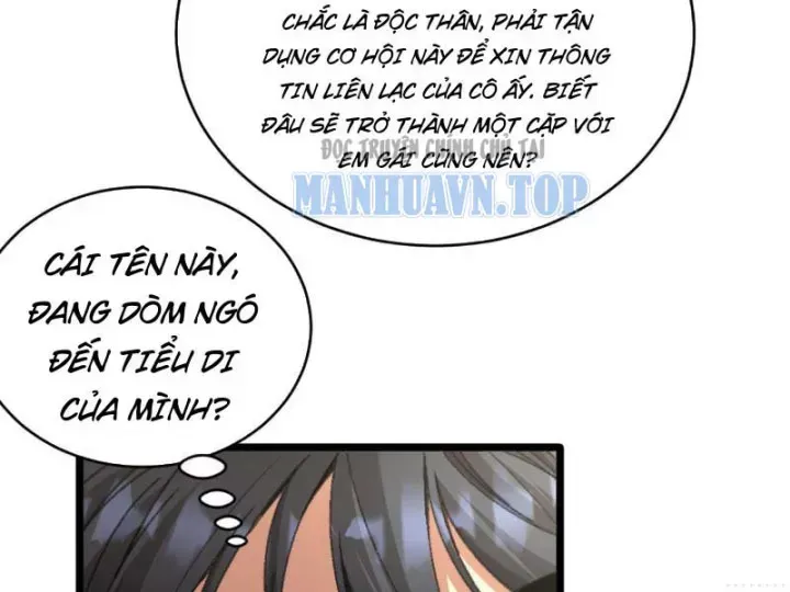 Sau Khi Tự Do Tài Chính, Họ Đã Dâng Hiến Lòng Trung Thành Chap 82 - Next Chap 83