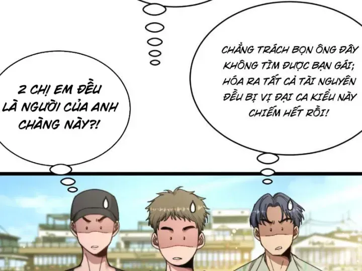 Sau Khi Tự Do Tài Chính, Họ Đã Dâng Hiến Lòng Trung Thành Chap 82 - Next Chap 83