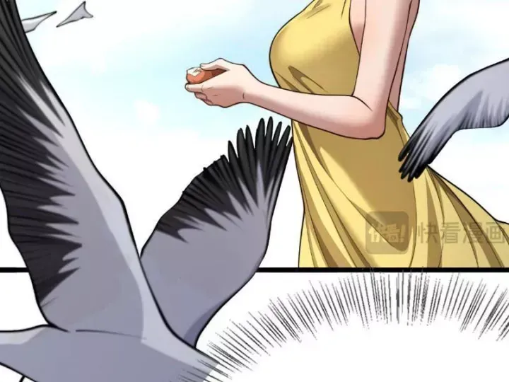 Sau Khi Tự Do Tài Chính, Họ Đã Dâng Hiến Lòng Trung Thành Chap 82 - Next Chap 83