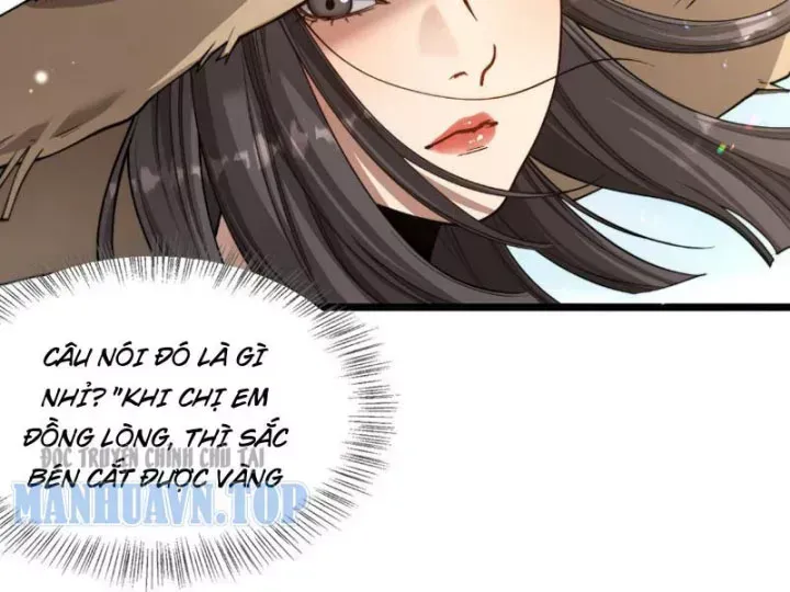 Sau Khi Tự Do Tài Chính, Họ Đã Dâng Hiến Lòng Trung Thành Chap 82 - Next Chap 83