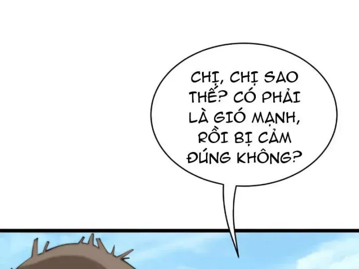 Sau Khi Tự Do Tài Chính, Họ Đã Dâng Hiến Lòng Trung Thành Chap 82 - Next Chap 83
