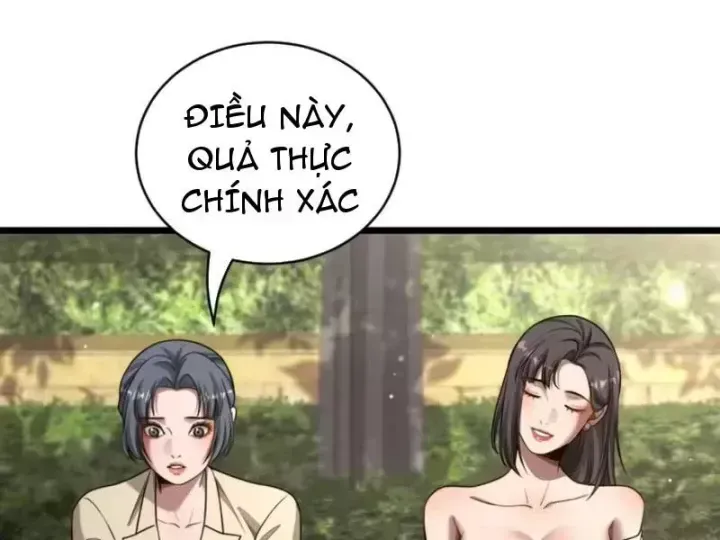 Sau Khi Tự Do Tài Chính, Họ Đã Dâng Hiến Lòng Trung Thành Chap 83 - Next Chap 84