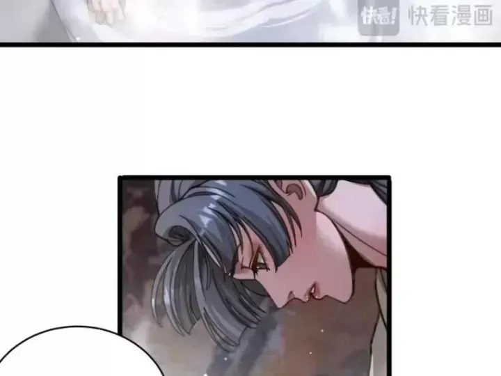 Sau Khi Tự Do Tài Chính, Họ Đã Dâng Hiến Lòng Trung Thành Chap 83 - Next Chap 84