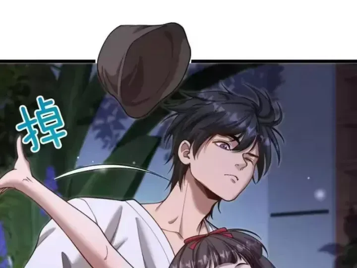 Sau Khi Tự Do Tài Chính, Họ Đã Dâng Hiến Lòng Trung Thành Chap 84 - Next Chap 85