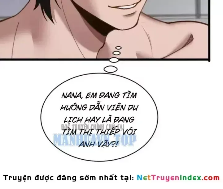 Sau Khi Tự Do Tài Chính, Họ Đã Dâng Hiến Lòng Trung Thành Chap 84 - Next Chap 85