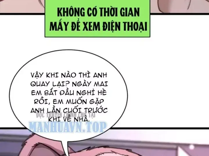 Sau Khi Tự Do Tài Chính, Họ Đã Dâng Hiến Lòng Trung Thành Chap 84 - Next Chap 85