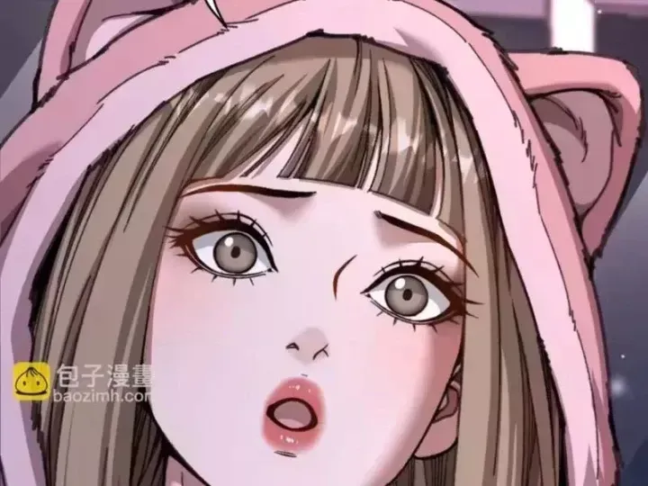 Sau Khi Tự Do Tài Chính, Họ Đã Dâng Hiến Lòng Trung Thành Chap 84 - Next Chap 85