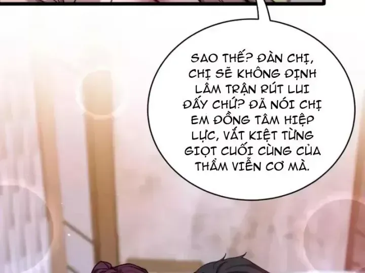 Sau Khi Tự Do Tài Chính, Họ Đã Dâng Hiến Lòng Trung Thành Chap 84 - Next Chap 85