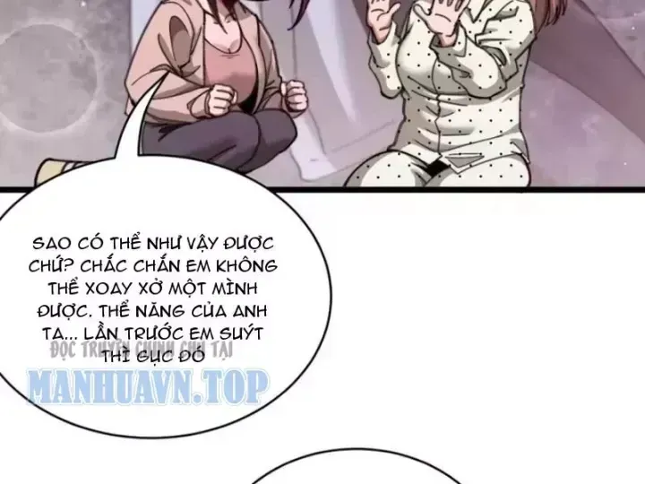 Sau Khi Tự Do Tài Chính, Họ Đã Dâng Hiến Lòng Trung Thành Chap 84 - Next Chap 85