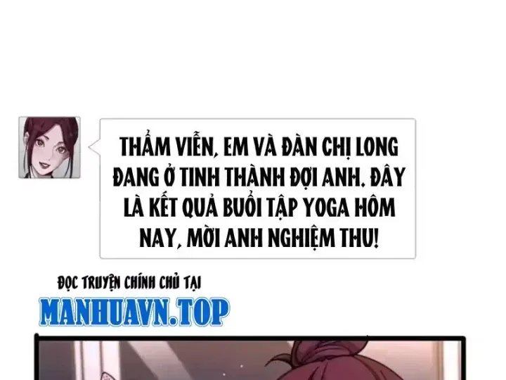 Sau Khi Tự Do Tài Chính, Họ Đã Dâng Hiến Lòng Trung Thành Chap 84 - Next Chap 85