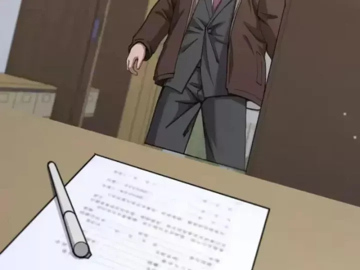 Sau Khi Tự Do Tài Chính, Họ Đã Dâng Hiến Lòng Trung Thành Chap 85 - Next Chap 86