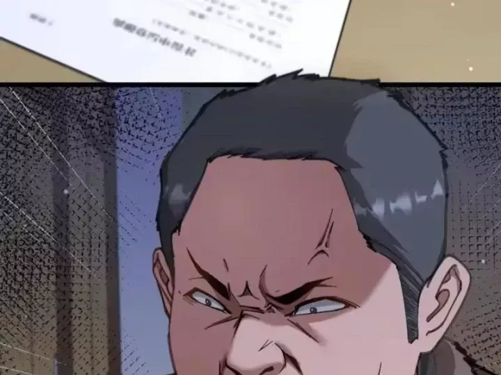 Sau Khi Tự Do Tài Chính, Họ Đã Dâng Hiến Lòng Trung Thành Chap 85 - Next Chap 86