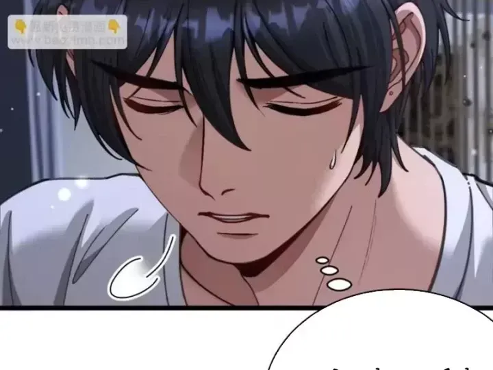 Sau Khi Tự Do Tài Chính, Họ Đã Dâng Hiến Lòng Trung Thành Chap 85 - Next Chap 86