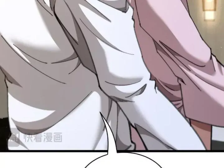 Sau Khi Tự Do Tài Chính, Họ Đã Dâng Hiến Lòng Trung Thành Chap 88 - Next Chap 89