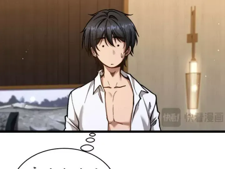 Sau Khi Tự Do Tài Chính, Họ Đã Dâng Hiến Lòng Trung Thành Chap 88 - Next Chap 89