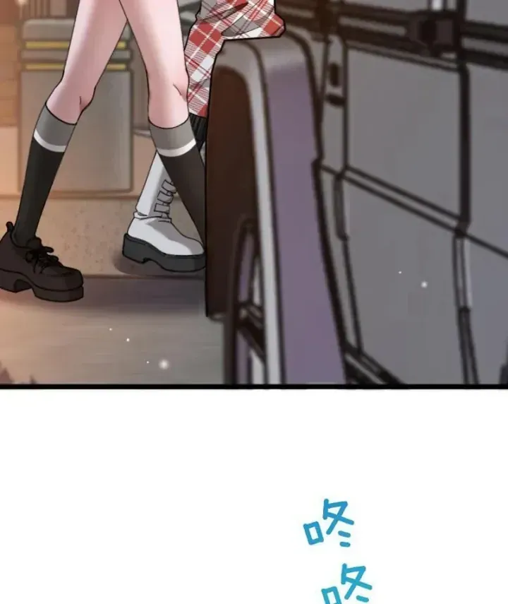 Sau Khi Tự Do Tài Chính, Họ Đã Dâng Hiến Lòng Trung Thành Chap 91 - Next Chap 92