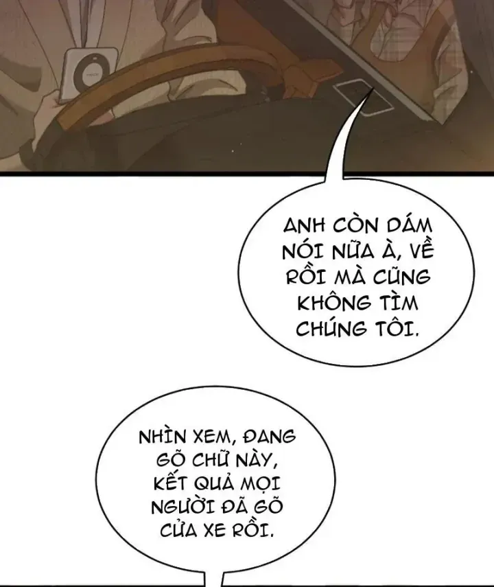 Sau Khi Tự Do Tài Chính, Họ Đã Dâng Hiến Lòng Trung Thành Chap 91 - Next Chap 92
