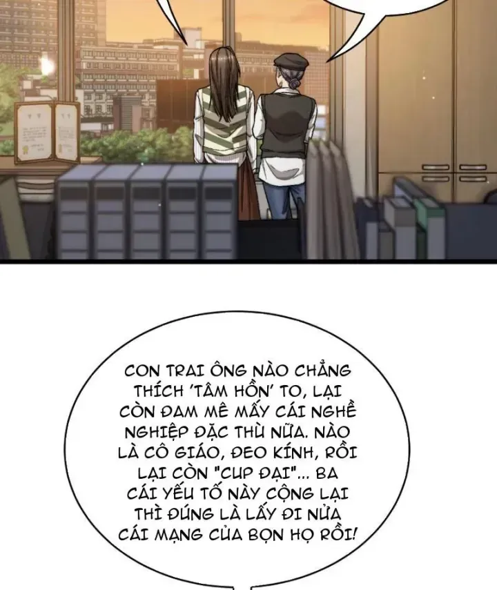 Sau Khi Tự Do Tài Chính, Họ Đã Dâng Hiến Lòng Trung Thành Chap 91 - Next Chap 92