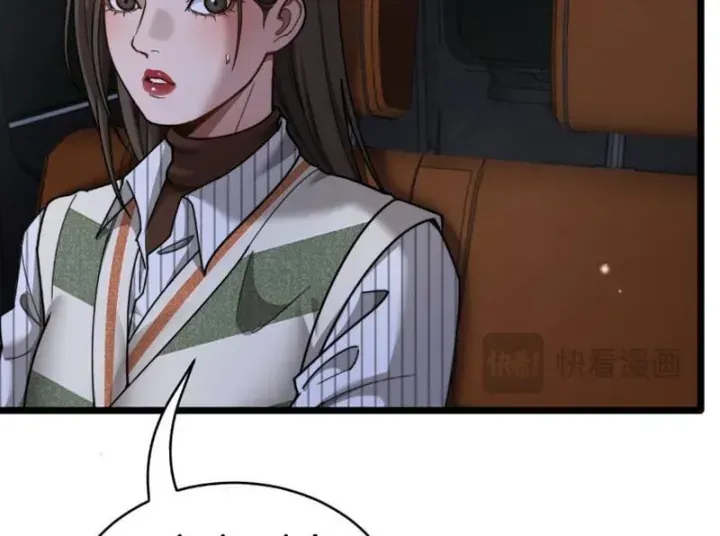 Sau Khi Tự Do Tài Chính, Họ Đã Dâng Hiến Lòng Trung Thành Chap 92 - Next Chap 93
