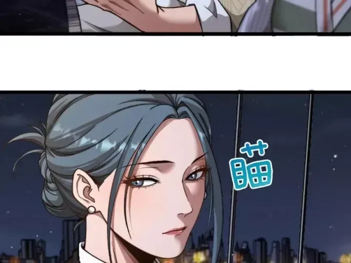 Sau Khi Tự Do Tài Chính, Họ Đã Dâng Hiến Lòng Trung Thành Chap 93 - Next Chap 94