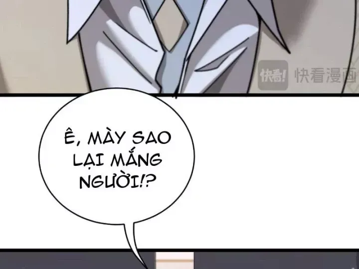 Sau Khi Tự Do Tài Chính, Họ Đã Dâng Hiến Lòng Trung Thành Chap 93 - Next Chap 94