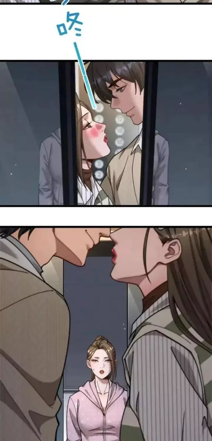 Sau Khi Tự Do Tài Chính, Họ Đã Dâng Hiến Lòng Trung Thành Chap 94 - Next Chap 95
