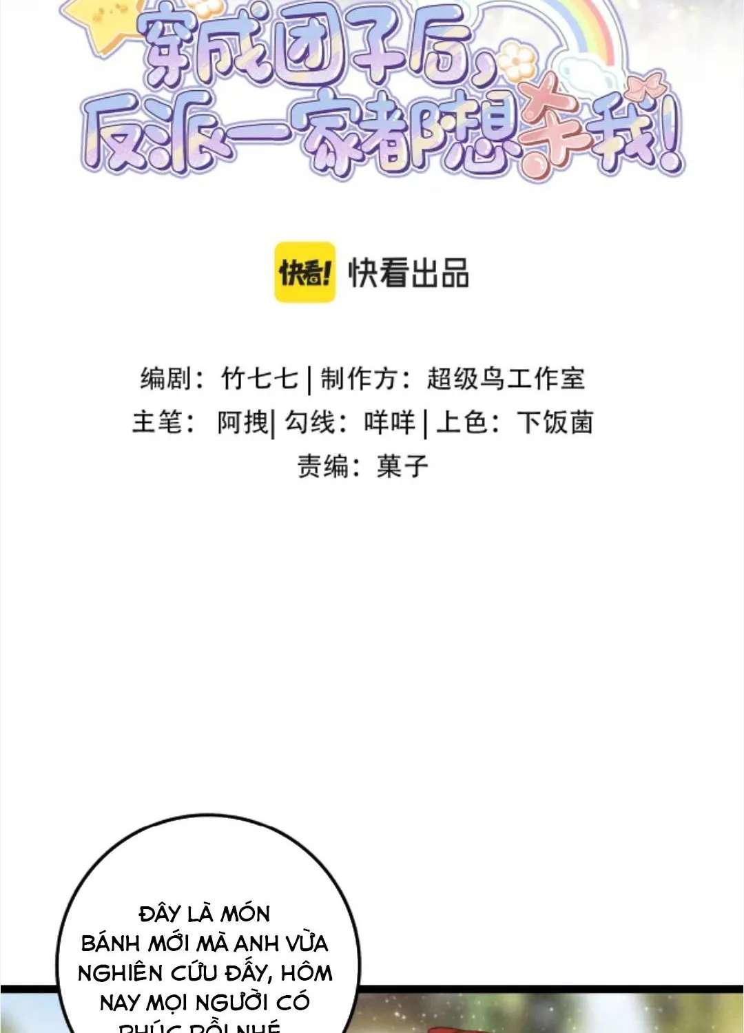 Sau Khi Xuyên Thành Tiểu Bảo Bảo , Cả Nhà Phản Diện Đều Muốn Giết Tôi! Chap 51 - Next Chap 52