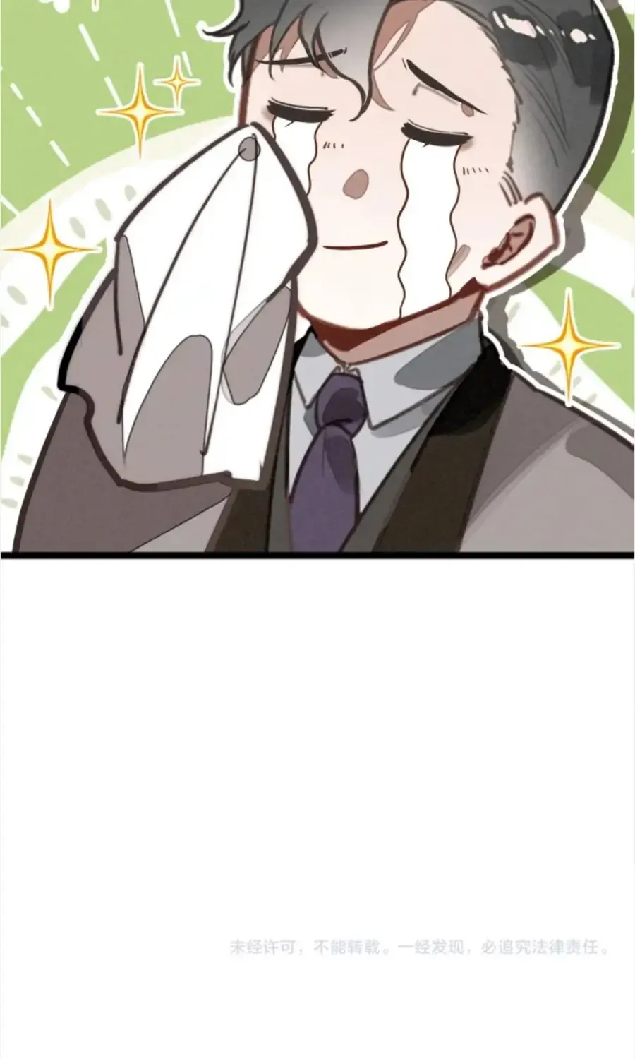 Sau Khi Xuyên Thành Tiểu Bảo Bảo , Cả Nhà Phản Diện Đều Muốn Giết Tôi! Chap 52 - Next Chap 53