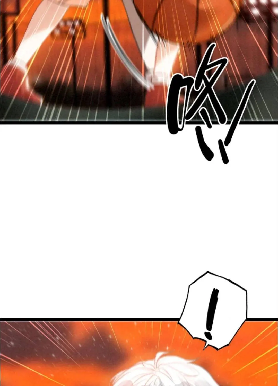 Sau Khi Xuyên Thành Tiểu Bảo Bảo , Cả Nhà Phản Diện Đều Muốn Giết Tôi! Chap 53 - Next Chap 54