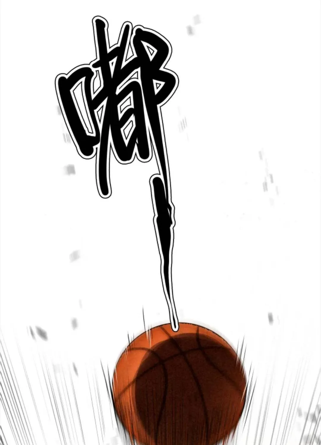 Sau Khi Xuyên Thành Tiểu Bảo Bảo , Cả Nhà Phản Diện Đều Muốn Giết Tôi! Chap 53 - Next Chap 54