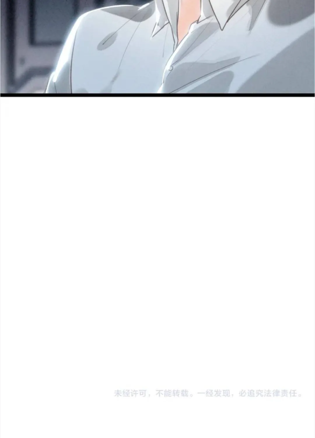 Sau Khi Xuyên Thành Tiểu Bảo Bảo , Cả Nhà Phản Diện Đều Muốn Giết Tôi! Chap 53 - Next Chap 54