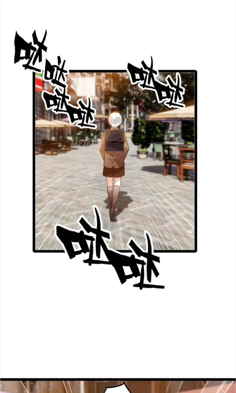 Sau Khi Xuyên Thành Tiểu Bảo Bảo , Cả Nhà Phản Diện Đều Muốn Giết Tôi! Chap 54 - Next Chap 55