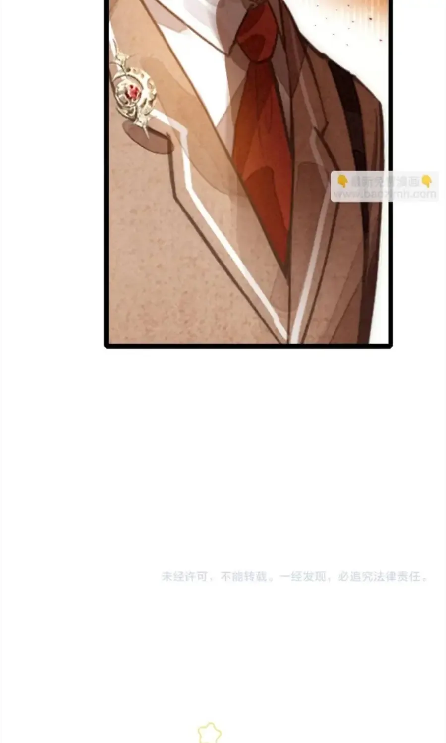 Sau Khi Xuyên Thành Tiểu Bảo Bảo , Cả Nhà Phản Diện Đều Muốn Giết Tôi! Chap 54 - Next Chap 55