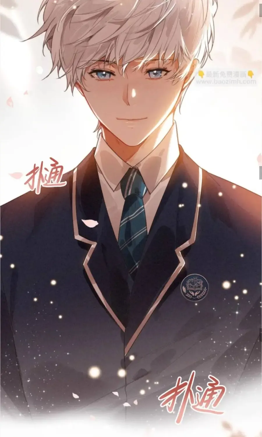 Sau Khi Xuyên Thành Tiểu Bảo Bảo , Cả Nhà Phản Diện Đều Muốn Giết Tôi! Chap 56 - Next Chap 57