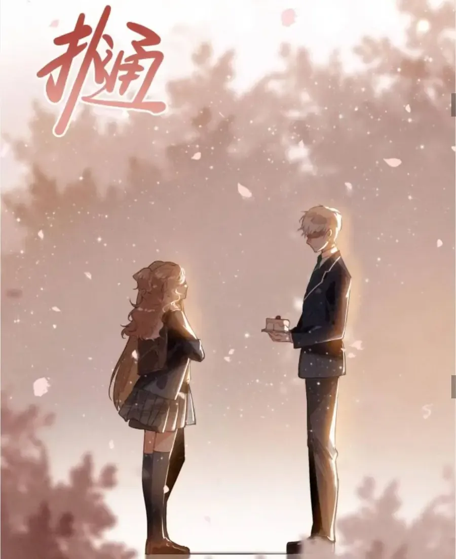 Sau Khi Xuyên Thành Tiểu Bảo Bảo , Cả Nhà Phản Diện Đều Muốn Giết Tôi! Chap 56 - Next Chap 57