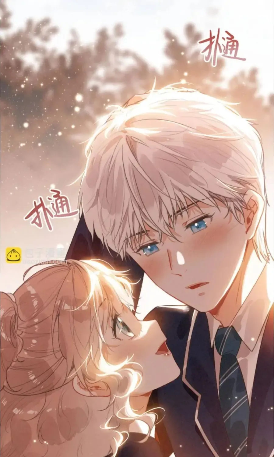 Sau Khi Xuyên Thành Tiểu Bảo Bảo , Cả Nhà Phản Diện Đều Muốn Giết Tôi! Chap 56 - Next Chap 57