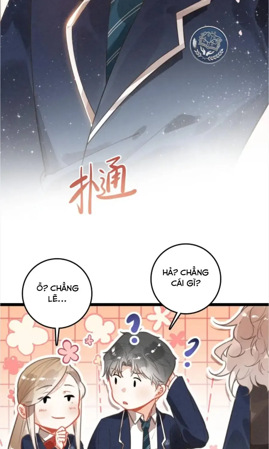 Sau Khi Xuyên Thành Tiểu Bảo Bảo , Cả Nhà Phản Diện Đều Muốn Giết Tôi! Chap 56 - Next Chap 57